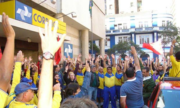 Os funcionários realizarão ato na sexta contra a suposta privatização da empresa / Foto: Divulgação / CUT