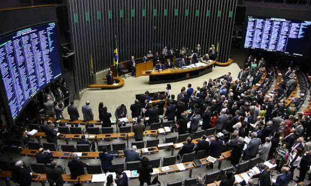 O governo calculava o impacto com a eventual derrubada do veto de R$ 11 bilhões entre 2015 e 2019 / Foto: Câmara dos Deputados