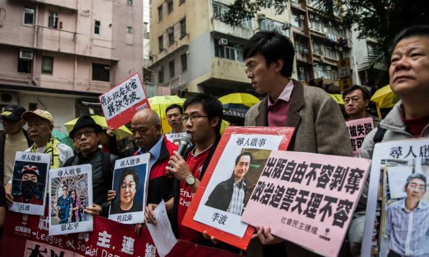 Residentes de Hong Kong desaparecidos têm ligações com uma editora e uma livraria que editam e vendem livros proibidos na China por criticarem o regime comunista / Foto: AFP